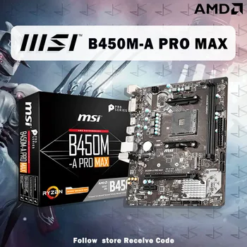 NOVÉ MSI B450M-PRO MAX Micro ATX AMD B450 DDR4 M. 2 USB3.2 STAT 3.0 SSD 64 G ploche CPU Socket AM4 Doska