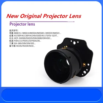 Nový, Originálny Objektív Projektora Pre GX-560 GX-328 GX-326 GX-335