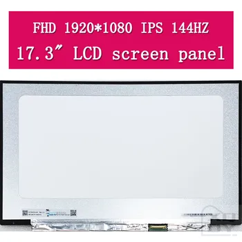 Náhradné 17.3 palce, FullHD 1920x1080 IPS 144Hz LCD Displej Panel pre Digitálne Búrka Avon 17 Herný Notebook