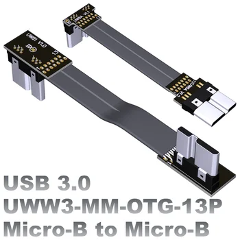 OTG USB 3.0 Micro-B-B Samec Páse s nástrojmi Ploché EMI Tienené káble FPC FPV USB 3.0 Micro-USB 90-Stupňový Uhol Konektora Hore, Dole, Vľavo, Vpravo