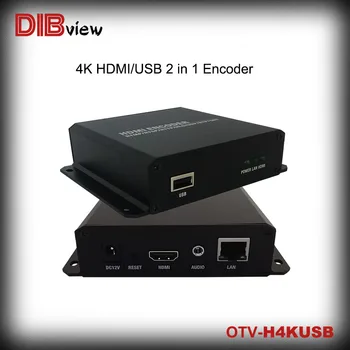 OTV-H4KUSB Mini Digitálny TV 4K HDMI H264 H265 USB IPTV Encoder pre Live projektu