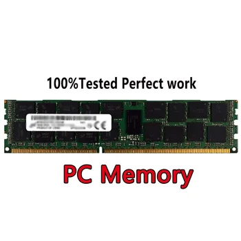 PC DDR4 Pamäte Modulu HMAA2GU6AJR8N-VKN0 UDIMM 16GB 2RX8 PC4-2666V RECC 2666Mbps SDP MP