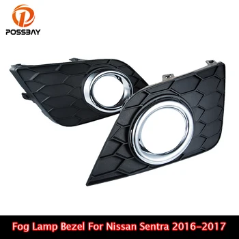 POSSPAY 1Pair Čierna Predné Hmlové Svetlo na Čítanie Rám Kryt ABS Plast vhodné na Nissan Sentra 2016 2017 Foglights Svetlomety Rám