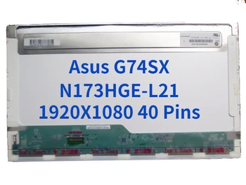 Pre Asus G74SX Série 17.3