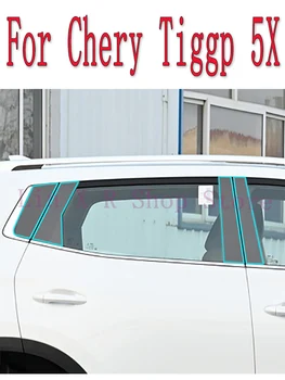 Pre Chery Tiggp 5X 2019 2021 2022 B/C -Stĺpiky Auta Exteriéru Automobilu Pilier Anti-scratch TPU film chrániť Ochranný Film