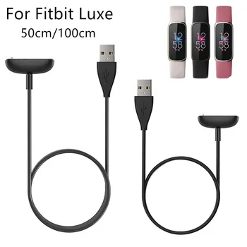 Pre Fitbit Luxe poplatok 5 Náramok Smart Band Náramok Príslušenstvo USB Nabíjací Kábel, Kábel Dock Nabíjací Adaptér Poplatok Drôt
