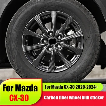 Pre Mazda CX30 uhlíkových vlákien náboj kolesa nálepky, nový CX-30 upravené časti ochranný film, osobné dekoračné nálepky