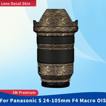 Pre Panasonic LUMIX S 24-105mmF4 Makro OI Odtlačkový Pokožky Vinyl Zábal Film Objektíve Fotoaparátu Ochranná Nálepka Anti-Scratch Chránič Kabát