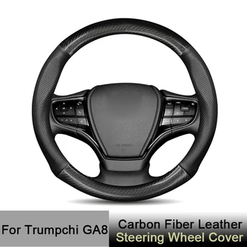 Pre Trumpchi GA8 Auto Volant, Kožený Kryt Carbon Fiber protišmyková Black pre GAC Trumpchi GA8 2016 2017 2020 Vola sa Vzťahuje