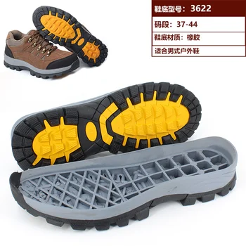 Pánske outdoorové športy, turistika topánky gumovou podrážkou non-slip opotrebovaniu šľachy dolnej náhradný materiál topánky materiál 3622