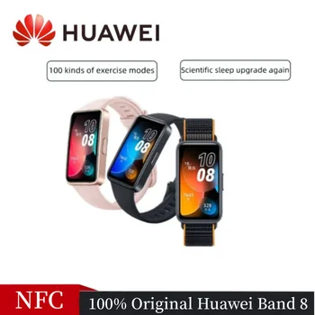 Pôvodné Huawei skupina 8 NFC verzia Smart Kapela kyslíka v krvi, srdcovej spánku zdravie športové smart Huawei náramok 8