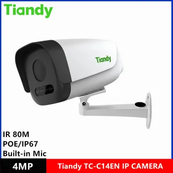 Pôvodné Tiandy značky TC-C14EN 4MP vstavaný MIKROFÓN IP67 POE hviezdne svetlo Zabudované 4 Led IR 80meter Bullet ip Kamera