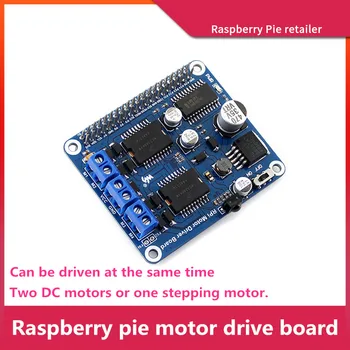 Raspberry Pi 3B/4B Intelligent Auto Disku Rady DC Krokovanie Motorového Pohonu Modul