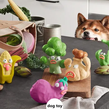 Rastlinné série Pes Molekulová Zub Hračka Skus odpor sonic loptu hračka pre psa psa veci šteňa hračky, interaktívne hračka pre psa Pes príslušenstvo