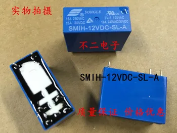 Relé 16A SMIH-12v dc-SL-6-pin nastaviť normálne otvorené