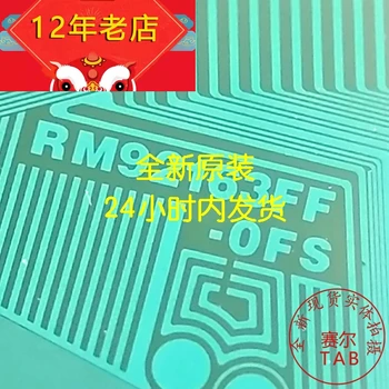 RM92163FF-OFS AUO KARTU COF RM92163FF-0FS Pôvodný a nový Integrovaný obvod