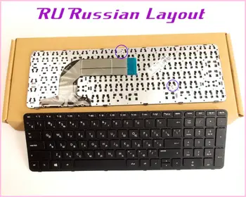 Ruský RU Rozloženie Klávesnice Pre HP Pavilion 17-e002xx 17-e009wm 17-e010us 17-e011nr Laptop/Notebook s Rámom