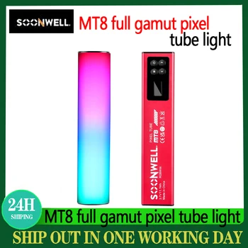 SOONWELL MT8 Plný gamut pixel tube light 2600K-6000K 8W RGB Mini LED Trubice lampa Prútik Stick Výstup Pixel fill-v atmosfére svetlo