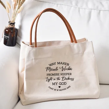 Spôsob Maker Zábavné Vytlačené Plátno Tote Bag Darček pre Kresťanského Boha Milovníkov Ženy Lady Bežné Pláži Nakupovanie Práce Cirkvi Kabelka, Taška