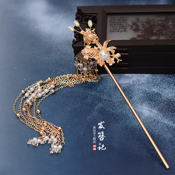 Starodávne ručné zlaté Vlasy pin vlasy palice špirála klip bridel vlasy príslušenstvo pokrývku hlavy až na kimono hanfu COSPLAY