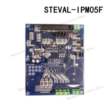 STEVAL-IPM05F STGIF5CH60TS-L Motorových Radič/Ovládač správy Napájania Hodnotenie Rada