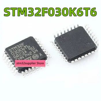 STM32F030K6T6 package LQFP32 originál dovezené mieste novú dávku STM32