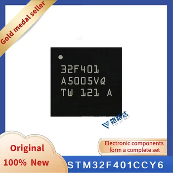 STM32F401CCY6 WLCSP-49 84MHz 256KB Nové originálne integrovaný čip zásob