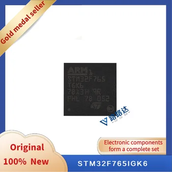 STM32F765IGK6 UFBGA-201 Nové originálne integrovaný čip zásob