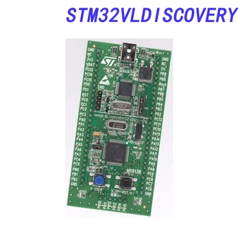 STM32VLDISCOVERY Rozvoj Tabule a Súpravy - ARM Objav STM32F100 Vložené ST-Link BRD