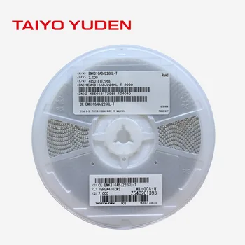 Taiyo Yuden SMD Viacvrstvové Keramické Čip Kondenzátor EMK212ABJ106KG-T, 2012 0805 10uF 106K ±10% 16V X5R
