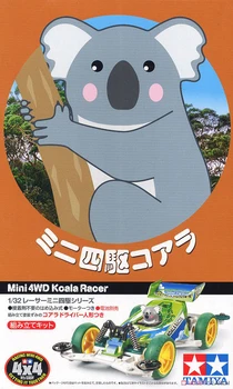 Tamiya 1/32 Mini 4wd Kcala Racer 18093 Zvierat auto VS šasi Anime Akcie Obrázok Zostaviť Model detských Hračiek Darček k Narodeninám