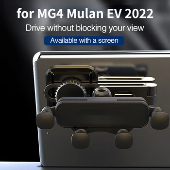 Telefón Držiak pre Mg4 Mulan EV 2022 Príslušenstvo Centrálne Riadenie Obrazovky Vložiť Magnetické Zariadenie Magsafe Stojan