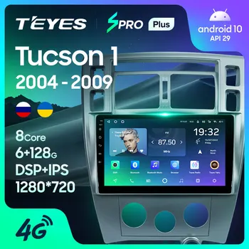 TEYES SPRO Plus Pre Hyundai Tucson 1 2004 - 2009 autorádia Multimediálne Video Prehrávač, Navigácia GPS Android 10 Č 2din 2 din dvd