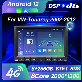 Top systém!UIS7862S 8 GB+256 GB Pre VW Touareg GP 2002-2010 Auto Inteligentné Multimediálne Video Prehrávač, Navigácia, Rádio DSP 4G QLED