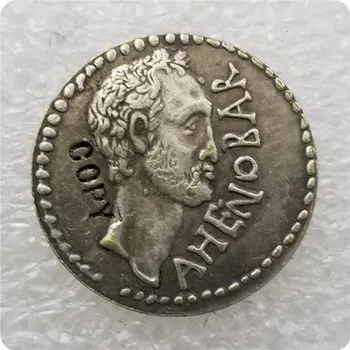 Typ #4 Starovekej Rímskej Mince KÓPIU pamätných mincí-replika mince, medaily, mince, zberateľské predmety