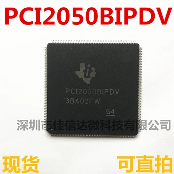 V Zásob 100% Nový&pôvodnú Vysokú Kvalitu PCI2050BIPDV PCI2050 QFP208