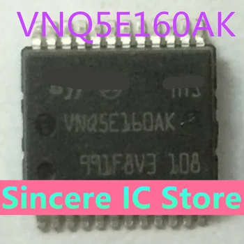 VNQ5E160 VNQ5E160AK automobilový počítačový obvod Spoločné automobilový zase signál čip kvalita je dobrá