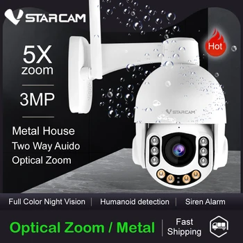 VStarcam CS65S-X5 3MP 5X Optický Zoom, Bezdrôtová WiFi IP Vonkajšie AI Bezpečnosti Optický Zoom Dome PTZ Nepremokavé IP66