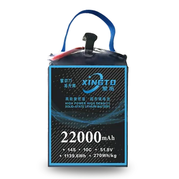 Výrobcu priameho predaja XINGTO batérie 14s 22000mAh 51.8 V 10C poľnohospodárskej drone nabíjateľná ssd batérie