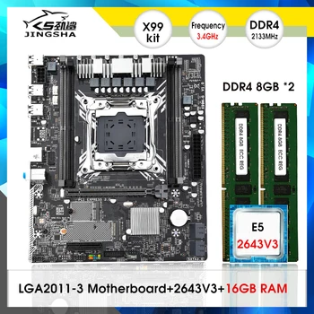 X99 M-G LGA2011-3 Doske AUTA s technológiou Intel XEON E5 2643 V3 CPU a 2*8GB=16GB 2133MHz DDR4 RECC Pamäte nastavenie