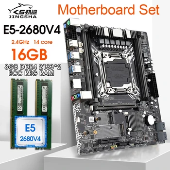X99 M-G LGA2011-3 USB 3.0 Doske AUTA s technológiou Intel XEON E5 2680 V4 CPU 2*8GB=16GB 2133MHz DDR4 RECC Pamäte nastavenie