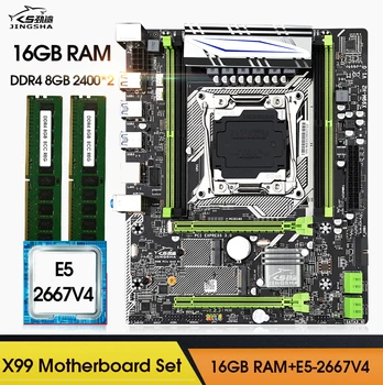 X99 M-H2 základnej Dosky, Procesora a Pamäte Auta Xeon E5 2667 V4 LGA2011-3 CPU 8GB*2=16GB 2400mhz ddr4 Ram RECC Pamäte Nastavenie