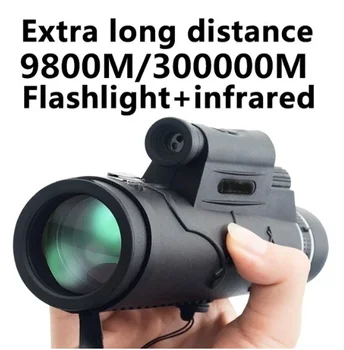 Z20 Extra Dlhé 9800M/300000M Kompas Baterka+infračervené Nočné Videnie Vzdialenosť Vysokej Uhla Monokulárne Ďalekohľad Ďalekohľad