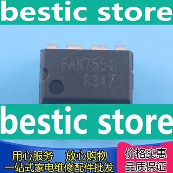 Zbrusu nový, originálny FAN7554 DIP-8 power management chip môžete prijať priamo s dobrou kvalitou a nízkou cenou FAN7554
