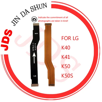 Základná Doska Motheboard LCD Displej, Konektor Doske Flex Kábel Pre LG K40 K41 K50 K50S