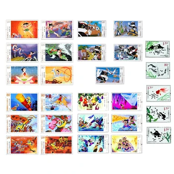 Čínsky Animácie Série, Pečiatky , 5 Stanovuje, 28 kusov, Philately, Poštových Známok na Zber